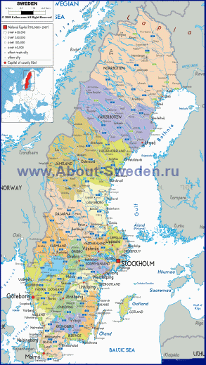 Подробная карта Швеции
